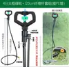Aspersor de Mangueira Aspersor Agrícola Rotativo 360 Graus Aspersor para Irrigação de Árvores Frutíferas e Jardinagem Aspersor Borboleta Azul Alto Fluxo