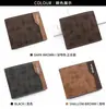 Nova carteira masculina curta, carteira masculina de PU emendada, moderna e simples, porta-cartões, porta-moedas e troco