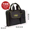 Bolsa de Herramientas Portátil es Resistente y Duradera, Bolsa de Herramientas Multifuncional para Electricista, Engrosada y Resistente al Desgaste