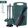 [Gran cantidad en stock] Cuchillo de cocina, tabla de cortar, cuchillo dos en uno, juego completo de cocina, suplemento de comida para bebés para el hogar, regalo de corte