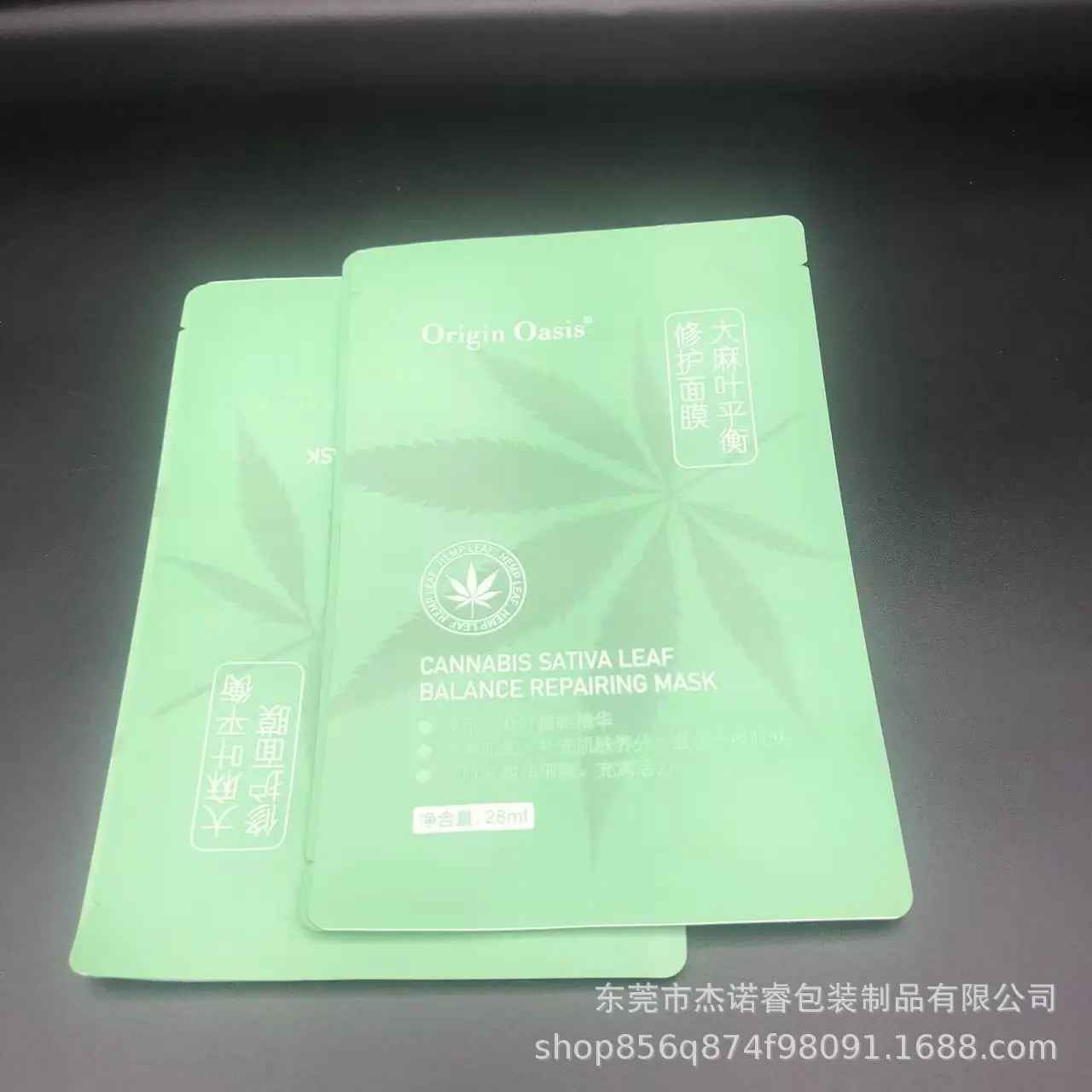 微信图片_20250904215251_214_17