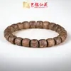 Pulsera de Madera de Ala de Pollo y Madera de Águila Blanca con Cuentas de Corte Recto para Hombres y Mujeres, Pulsera de Madera de Círculo Único Portátil, un Gran Regalo