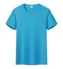 Camiseta de secado rápido con logotipo impreso, ropa de grupo, monos, camiseta publicitaria, camiseta cultural, imprimible, manga corta, suministro directo de fabricantes.