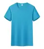 Camiseta Cuello Redondo Manga Corta Uniforme de Clase DIY Ropa de Trabajo Corporativa Camisa Publicitaria Cultural con Texto Impreso Uniforme de Graduación de Sexto Grado