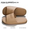 Zapatillas de Nuevo Estilo 2026 para Mujer, Zapatillas Antideslizantes de Verano para Interior, Hogar, Baño con Tacto Suave, Adecuadas para Usar en Exteriores, Sandalias de Suela Gruesa para Hombre