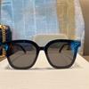 Gafas de Sol Caseras Sin Marca, Estilo He, Procesamiento con Forma Personalizada, Lentes Polarizados, Se Pueden Adaptar con Lentes Graduados
