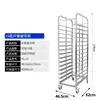 Carrito con Rejilla de Acero Inoxidable para Hornear, Estante Comercial Multicapa para Pasteles y Hot Pot, Bandeja de Aleación de Aluminio Selladora para Hornear Pasteles y Pan