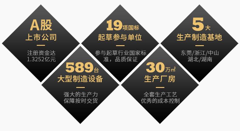 收银纸定制详情页_14