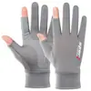 Guantes de Seda de Hielo Transpirables de Verano para Uso en Exteriores, Antideslizantes, Resistentes al Desgaste, Cómodos, de Secado Rápido, Venta al por Mayor para Ciclismo, Hechos a Medida para Ciclismo de Verano