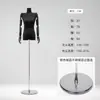 Suporte de Exibição para Mannequin Feminino Roupas Preto Ombro a Ombro Ombro em Ângulo Reto Manequim de Loja de Roupas Suporte de Exibição