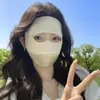 Máscara de Proteção Solar de Seda Facial Completa Proteção UV Máscara de Seda para Mulheres Verão Beleza Médica Pós-Procedimento Ciclismo Protetor Solar Máscara Facial