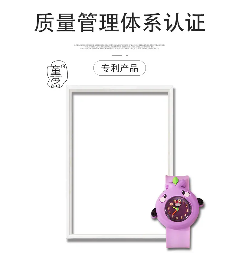 新款水果