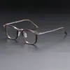 Montura de Gafas Estilo Hepburn Retro Anti Luz Azul Montura Cuadrada de Aleación Montura Artística para Rostro Pequeño Nuevo Modelo Verano 2026