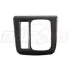 Adequado para modificação do Honda CRV Haoying modelo 23 Painel de instrumentos console central moldura da alavanca de câmbio peça pequena versão a gasolina Decoração interior