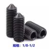 Parafuso de cabeça sextavada tipo cone/sextavado tipo cone anglo-americano preto grau 12.9 1/8-1/2