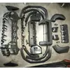 Adecuado para el nuevo modelo 2024 Prado 250 kit de mejora de acabado bajo, juego completo de accesorios para coche