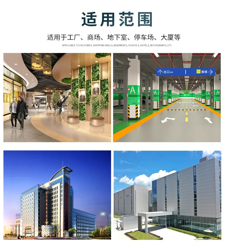 消声器_10