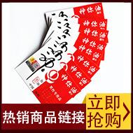 未标题2334343413121-2.jpg