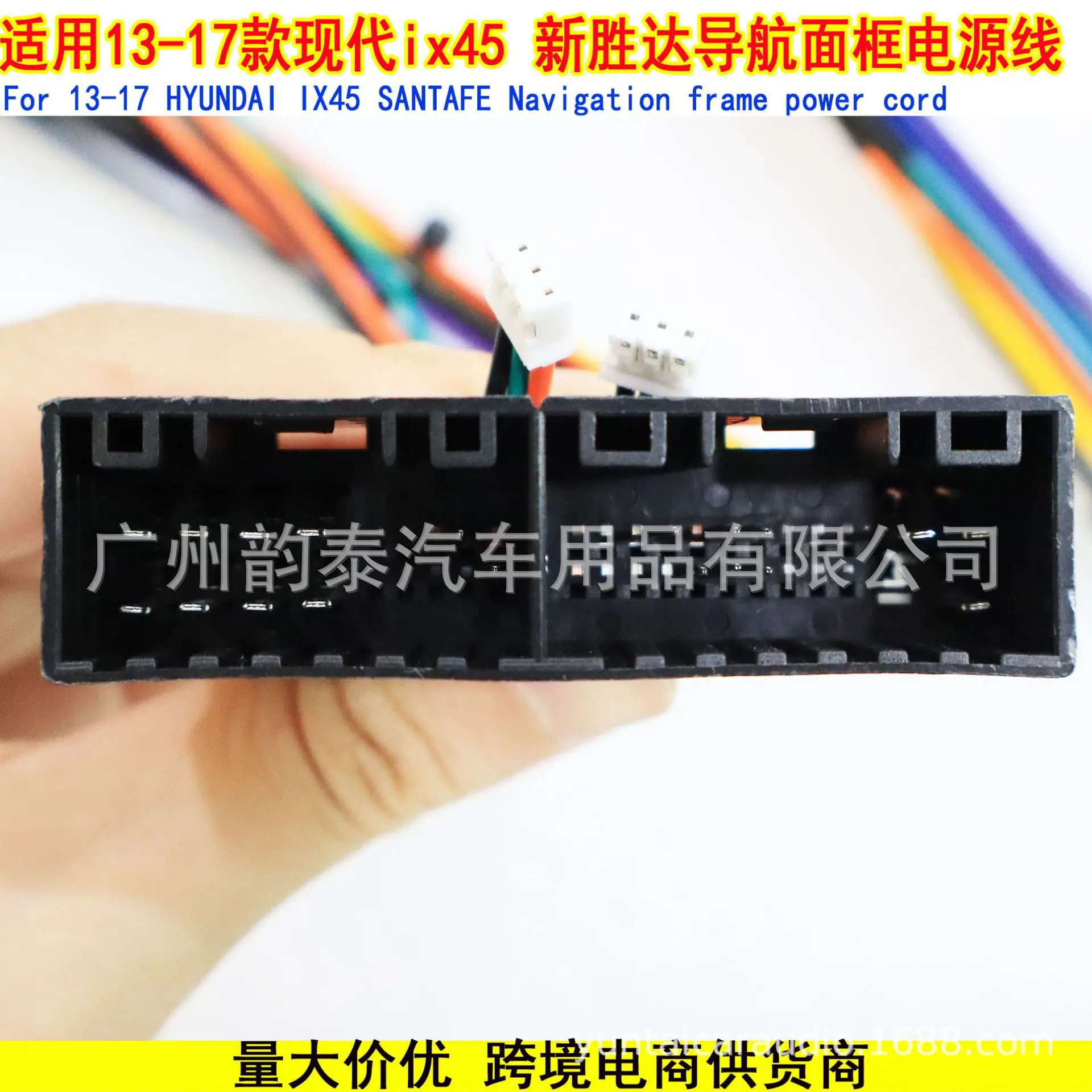 现代IX45(9).jpg