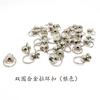 Anillo de Aleación de Zinc DIY Carcasa de Teléfono Herrajes Anillo Colgante Anillo Atornillable Broche de Pezón Anillo Metálico
