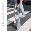 Nuevos Jeans de Estilo Chino Estilo Nacional Raros para Mujer Moda Invierno 2024 Nuevos de Cintura Alta Ajustados Pequeños Pantalones de Campana