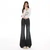 Jeans de mezclilla elástica ajustados de color azul grisáceo para mujer, estilo americano, de tiro alto, pierna recta, corte bootcut, para 2026