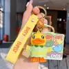 Chaveiro Autêntico B.Duck Pato Amarelinho Fofo Criativo Série Selva Pingente de Chave Decoração de Mochila Venda por Atacado
