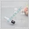 Botella Transparente Verde Marrón Qianqiu Tapa Botella de Enjuague Bucal 150ml Botella de Gel de Ducha 150ml Botella de Glicerina Botella de Acondicionador