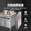 Estufa de Inducción Empotrable para Hot Pot Comercial de Alta Potencia para Cocinas de Restaurante, Estufa Eléctrica de Cerámica