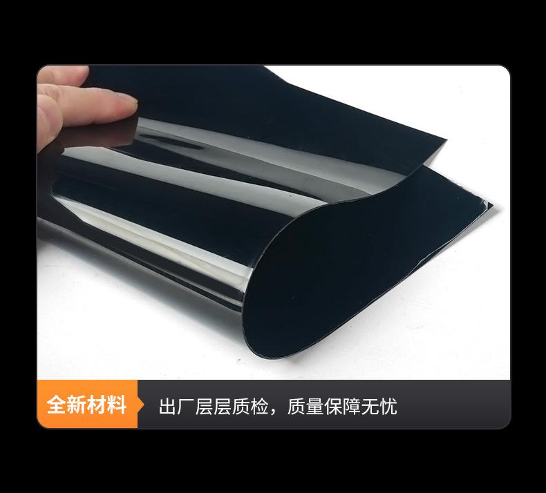 PVC光面哑光片材_10