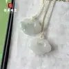 Jade de seda dorado natural con motivos florales, colgante de paz de jade verde Tianshan, color jadeíta, sensación de alta gama, collar con cordón tejido a mano