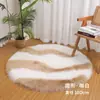 Tapete de Lã Sintética, Tapete de Cabeceira para Quarto Estilo Nórdico, Tapete Plush Espesso para Fim de Cama, Tapete de Chão Plush para Sofá, Tapete para Bay Window