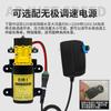 Mini Pequeña Pequeña Micro Bomba de Agua de Diafragma CC 12V24V Pulverizador Eléctrico Bomba de Agua de Alta Presión Bomba Autocebante