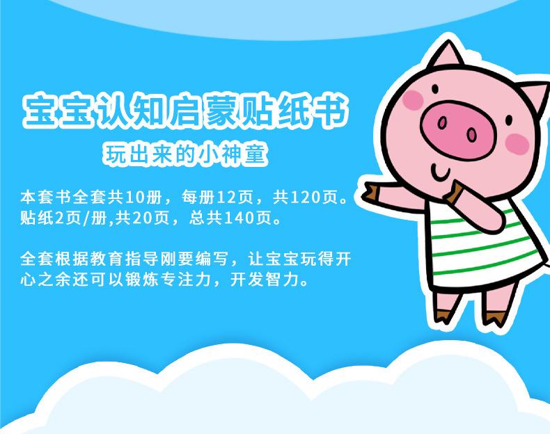 详情_04.jpg