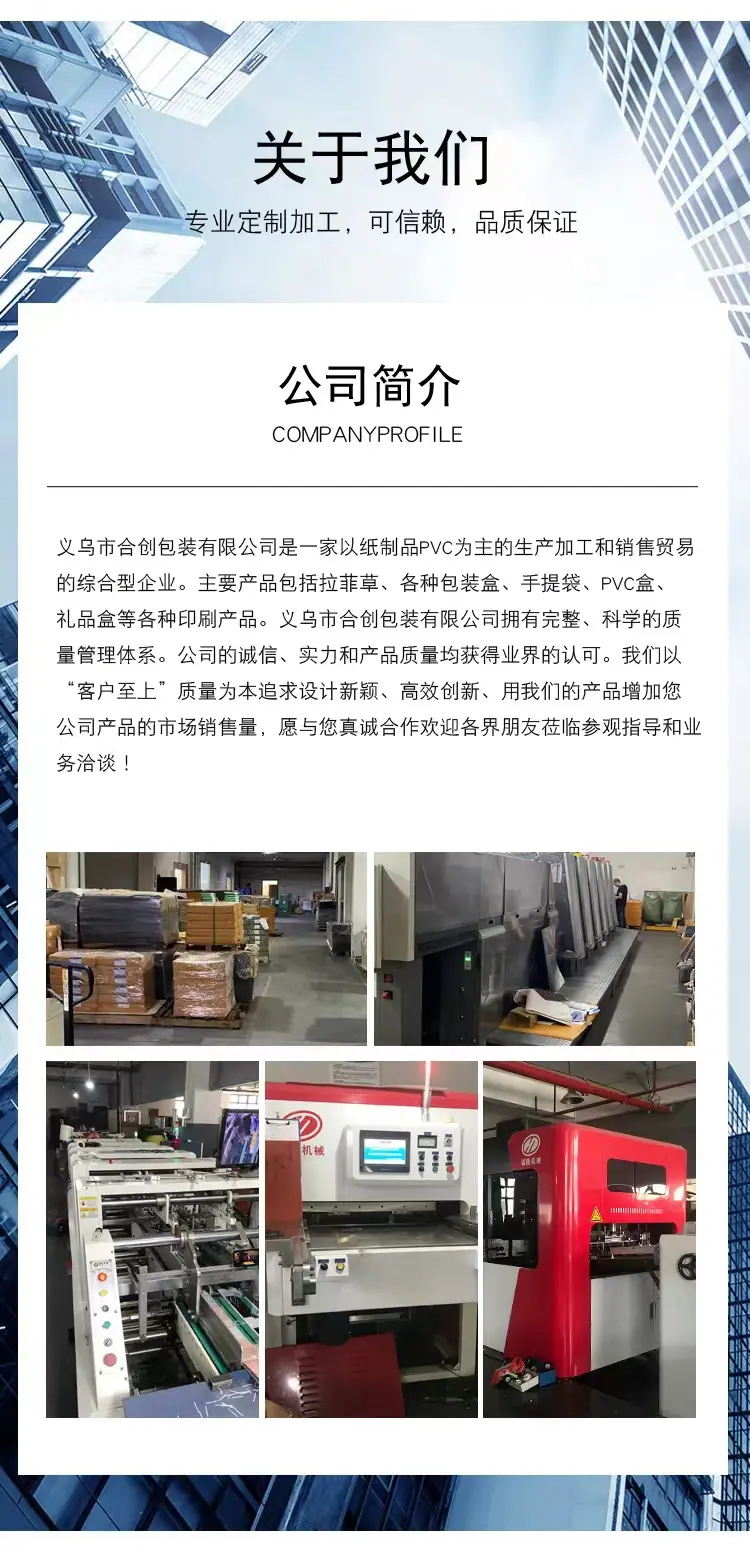 b32d8dec2b8c96d257673bf7f65360