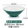 Melamina Patrón de Corteza Japonesa Sombrero de Bambú Tazón para Ramen Plástico Comercial Anticaída Porcelana de Imitación Tazón para Fideos de Res Fideos de Arroz Tazón Grande