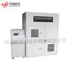 Máquina multifuncional de prueba de baterías, extrusión de baterías, acupuntura, impacto, equipo de prueba tres en uno, ventas directas de fábrica