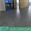 Cemento pvc gris pegamento para piso piedra marmoleada piso plástico oficina Sala de Exposiciones apartamento antideslizante resistente al desgaste pegamento para piso