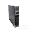 Fuente de alimentación Vertiv Psi5 2200Rt120N