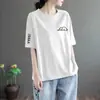 Desembaraço de E-commerce Transfronteiriço Camiseta de Manga Curta de Marca Grande Feminina Solta Tamanho Plus Roupas Femininas Gordinhas MM Blusa de Meia-Manga Emagrecedora Camisa de Camada Base