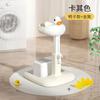 Mesa para bañera de bebé de pie de venta caliente, estante de baño ajustable para niños, estante para baño doméstico, estante antideslizante para niños para comercio exterior