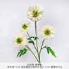 Buquê de Flor de Grama de Pinheiro Artificial para Casamentos, Produto Acabado de Flor Artificial de Seda de Alta Qualidade, Flor para Decoração de Sala de Estar Atacado