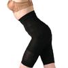 Calça Modeladora para Levantar o Bumbum e Definir o Abdômen, Adequada para Todas as Estações, Roupa Íntima Feminina Justa, Venda Direta do Fabricante, Embalagem Opp, Calça Levanta Bumbum e Afina a Barriga