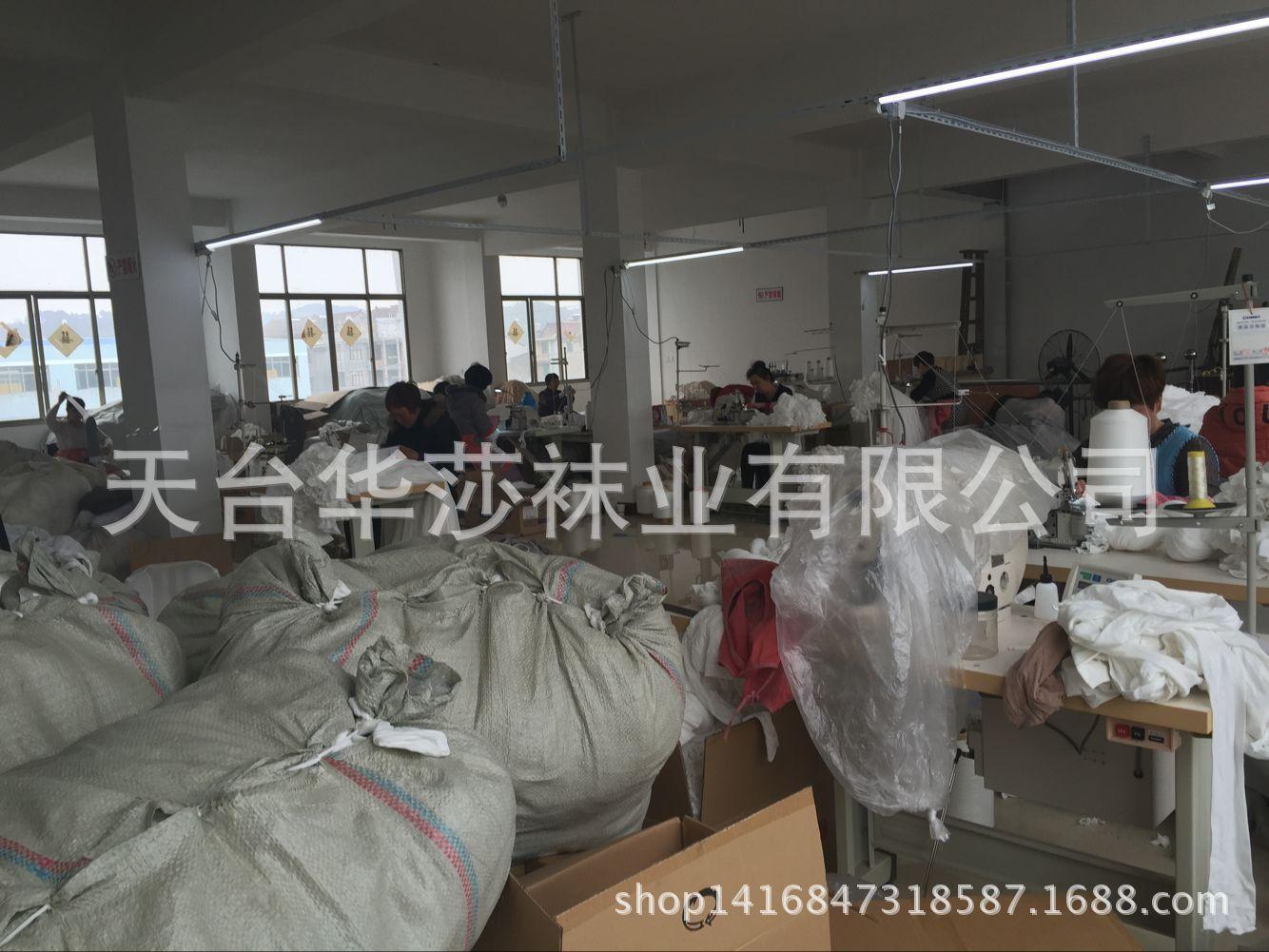 拼缝车间一二区