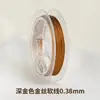 Alambre de Oro Japonés Alambre Suave Alambre de Acero Hecho a Mano DIY Alambre para Cuentas Pulsera Collar Alambre para Joyería Accesorios Mayoreo