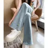 Jeans de Ranura de Color Claro para Mujer, Delgados de Primavera 2025, Nuevos, Ajustados, Estilo Americano, Pantalones Acampanados de Herradura Adelgazantes
