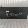 Bateria Qisheng 6-Gfm-200 12V200Ah Geração de Energia Solar Fotovoltaica Poste de Rua Armazenamento de Energia Bateria de Gel