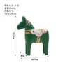 Adorno de Caballo Rojo de Lujo Ligero Estilo Europeo, Regalo de Boda, Caballo de Madera Dala Nórdico Pintado a Mano, Decoración Creativa para el Hogar para Atraer Riqueza