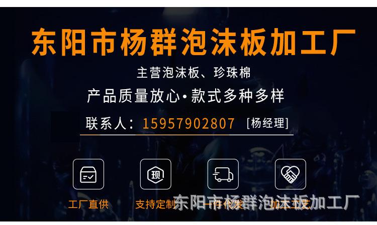 详情最新2_02.jpg
