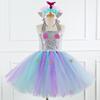 Vestido de malla para niñas con lentejuelas de sirena, estrella de mar, concha de mar europeas y americanas, vestido de princesa para niños, para enviar tocado, una generación de cabello